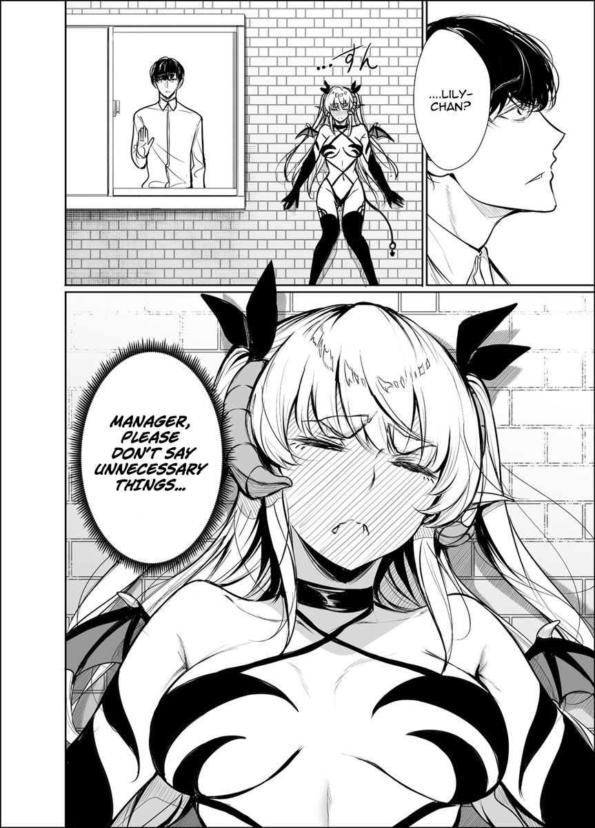 Shachiku Succubus no Hanashi Chapter 10 Page 6