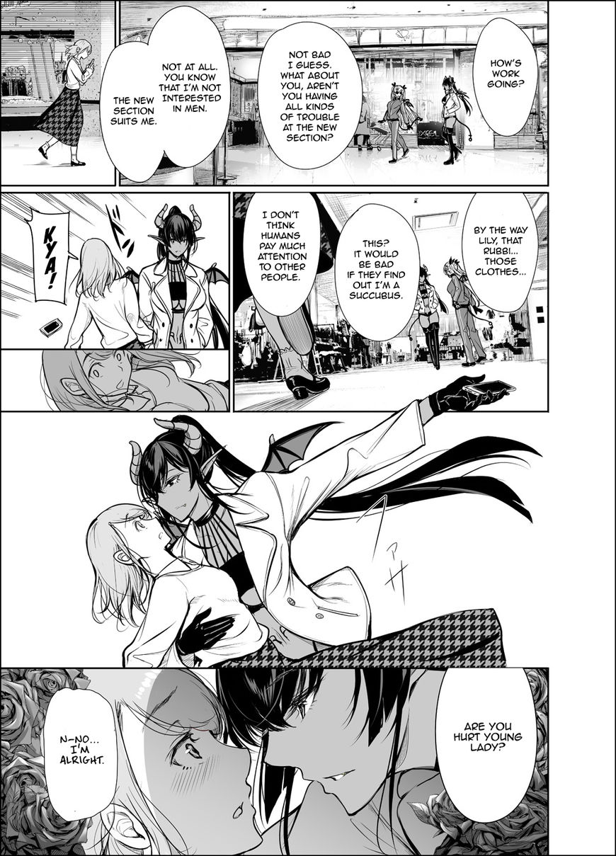 Shachiku Succubus no Hanashi Chapter 11 Page 3