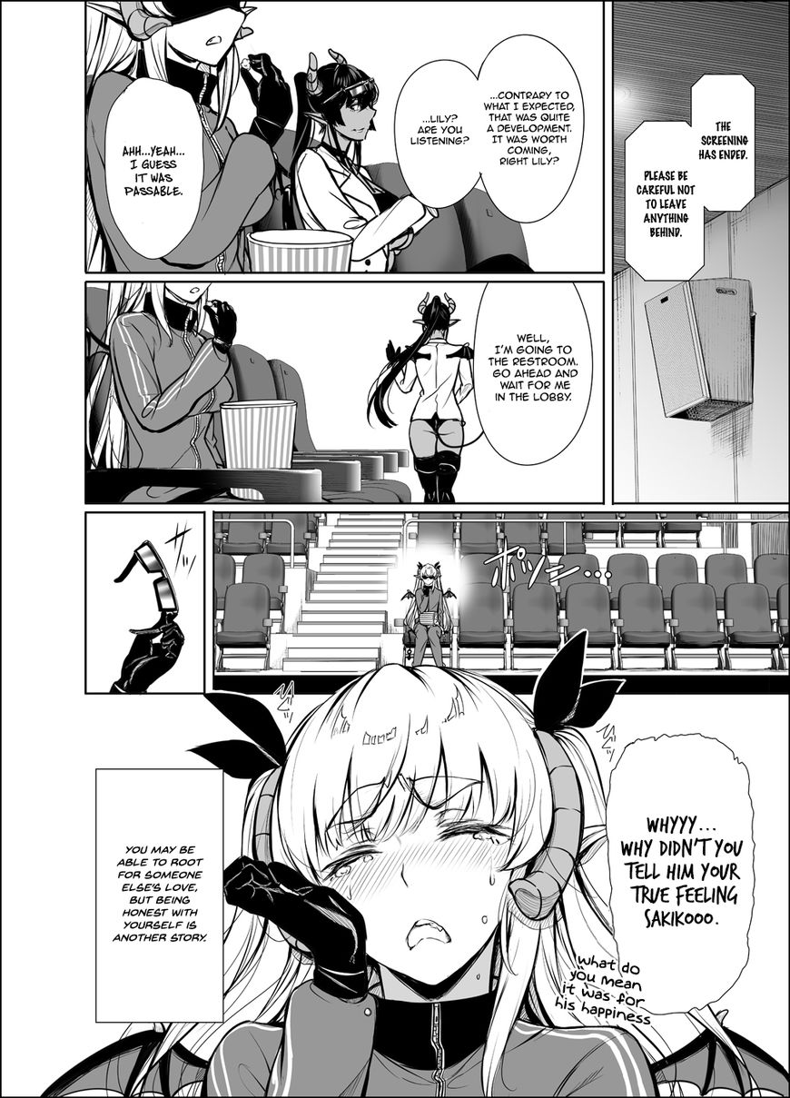 Shachiku Succubus no Hanashi Chapter 12 Page 4