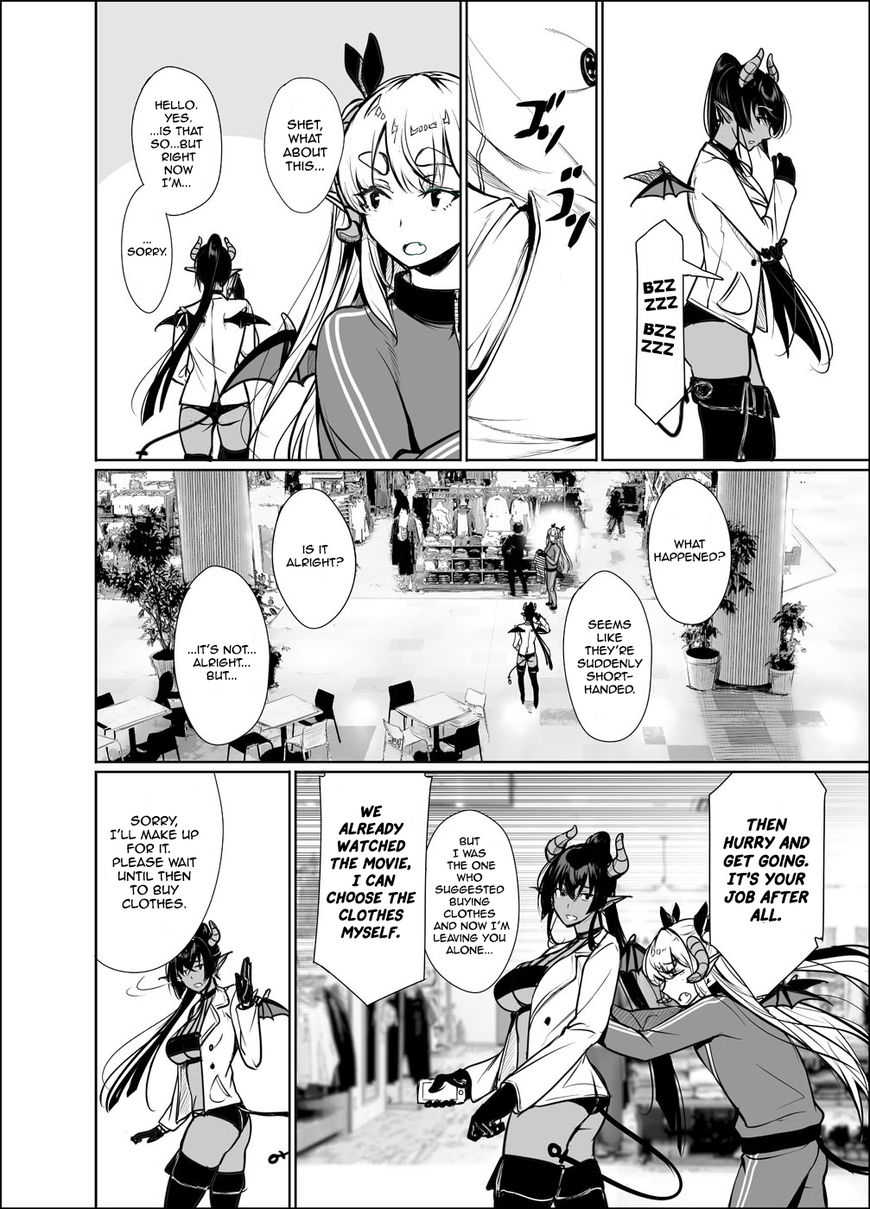 Shachiku Succubus no Hanashi Chapter 13 Page 4