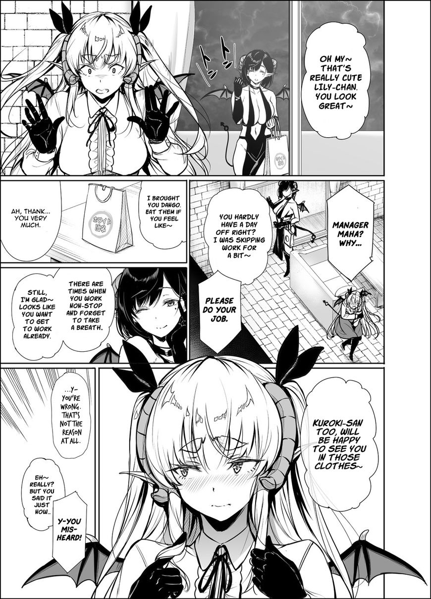 Shachiku Succubus no Hanashi Chapter 13 Page 7