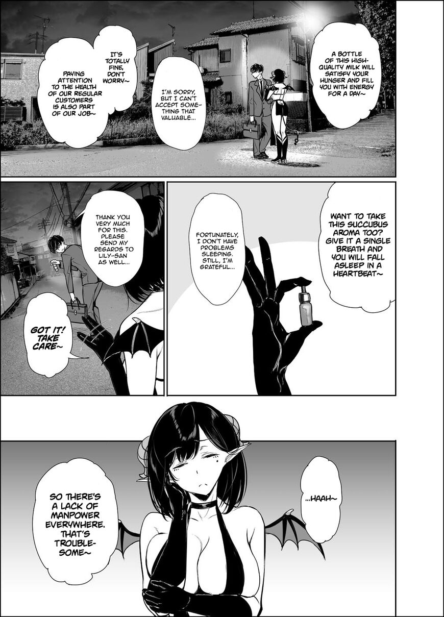 Shachiku Succubus no Hanashi Chapter 16 Page 3
