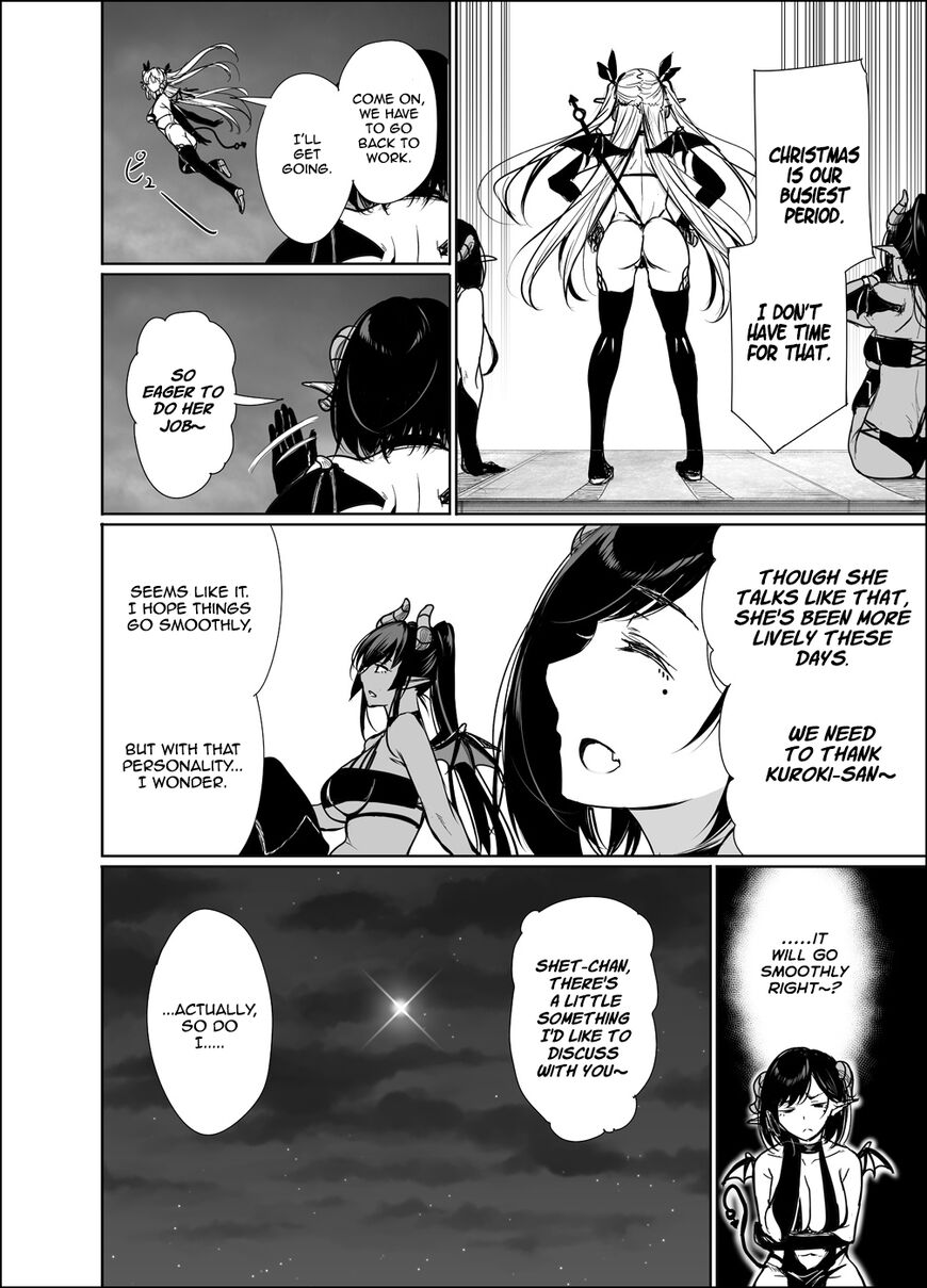 Shachiku Succubus no Hanashi Chapter 19 Page 2