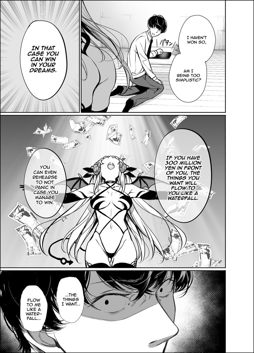 Shachiku Succubus no Hanashi Chapter 19 Page 9