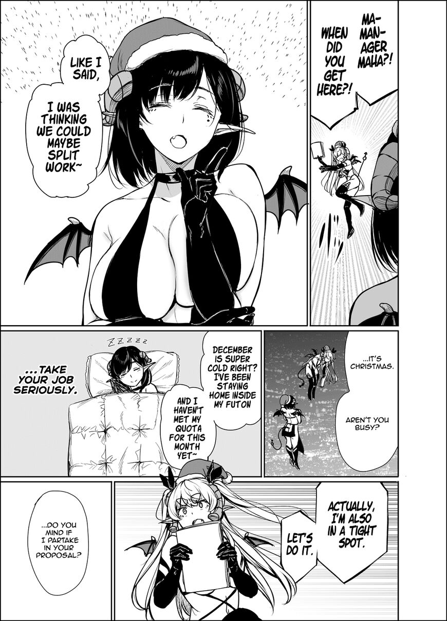 Shachiku Succubus no Hanashi Chapter 20 Page 3
