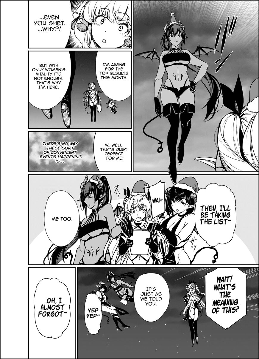 Shachiku Succubus no Hanashi Chapter 20 Page 4