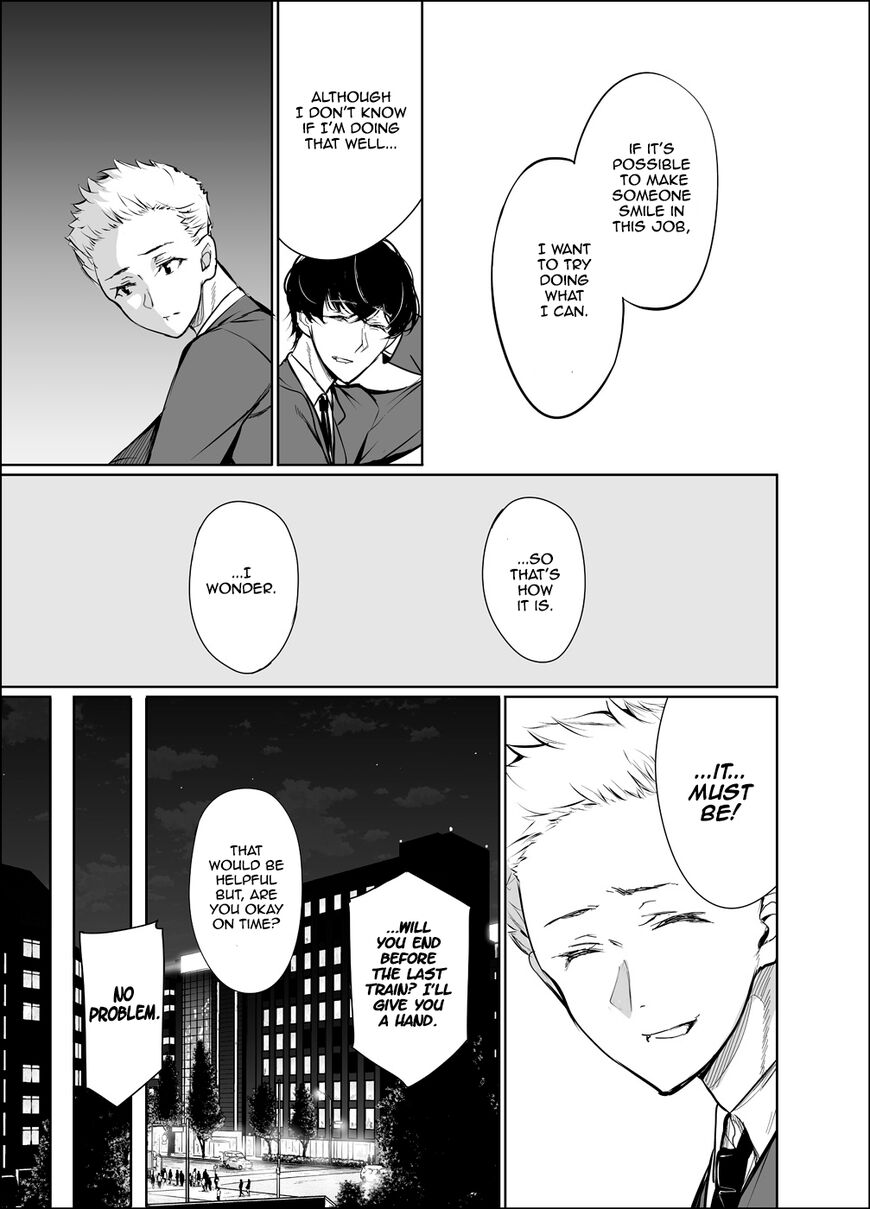 Shachiku Succubus no Hanashi Chapter 21 Page 7