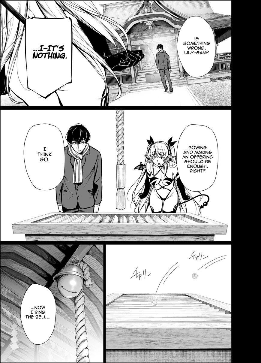 Shachiku Succubus no Hanashi Chapter 22 Page 7