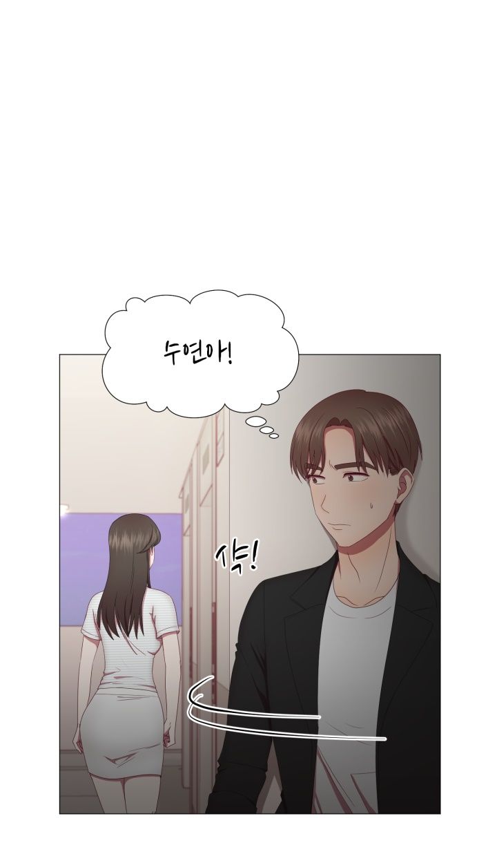My Husband is Alive Raw Chapter 4 Page 22