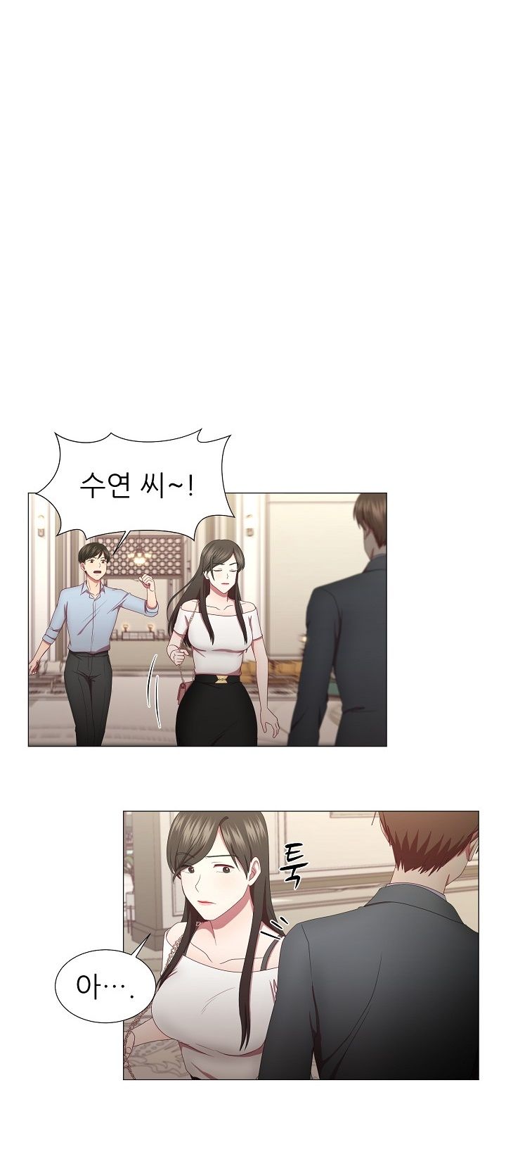 My Husband is Alive Raw Chapter 6 Page 30