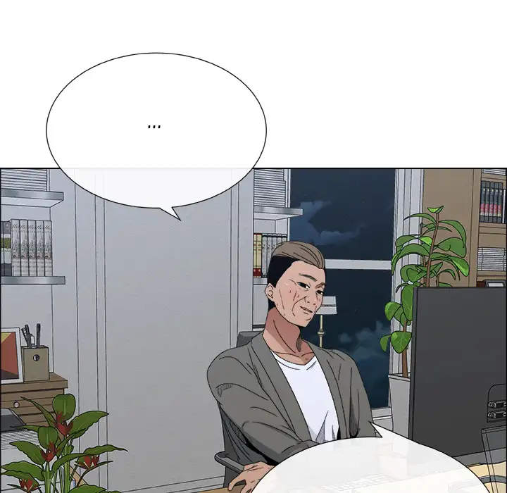 Pretty Girls Chapter 2 Page 73