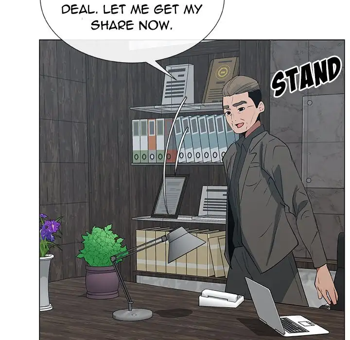 Pretty Girls Chapter 22 Page 7