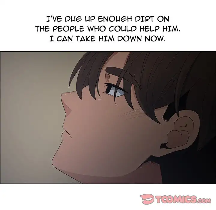 Pretty Girls Chapter 36 Page 6