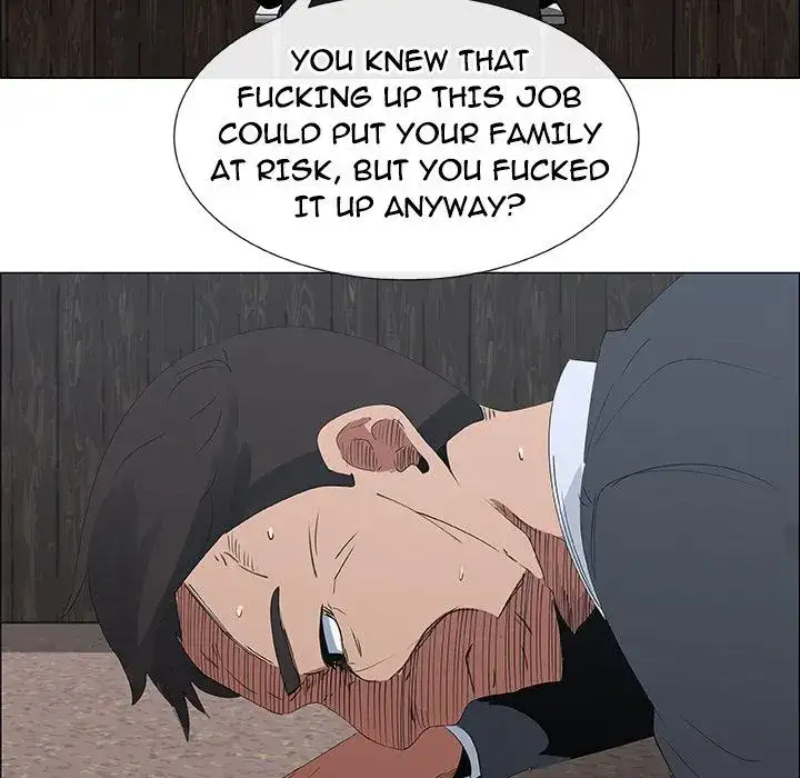 Pretty Girls Chapter 6 Page 12