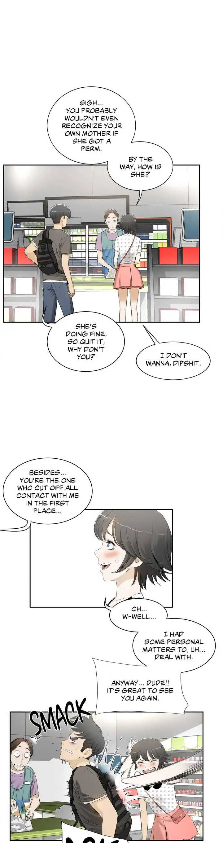 Sex Lessons Chapter 1 Page 10