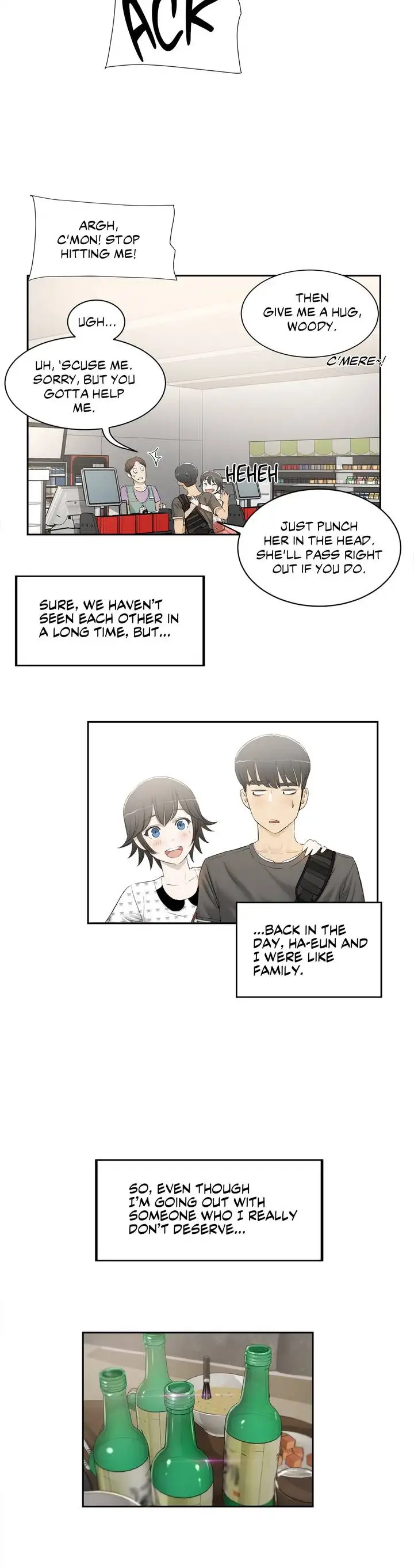 Sex Lessons Chapter 1 Page 11