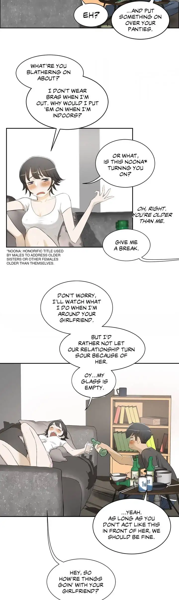 Sex Lessons Chapter 1 Page 14