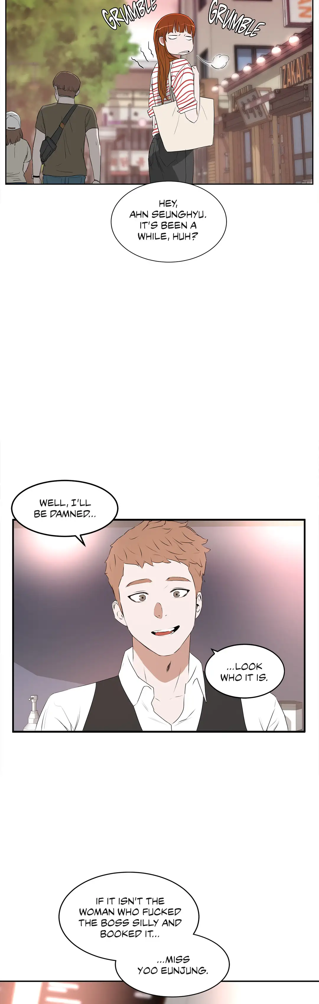 Sex Lessons Chapter 12 Page 8