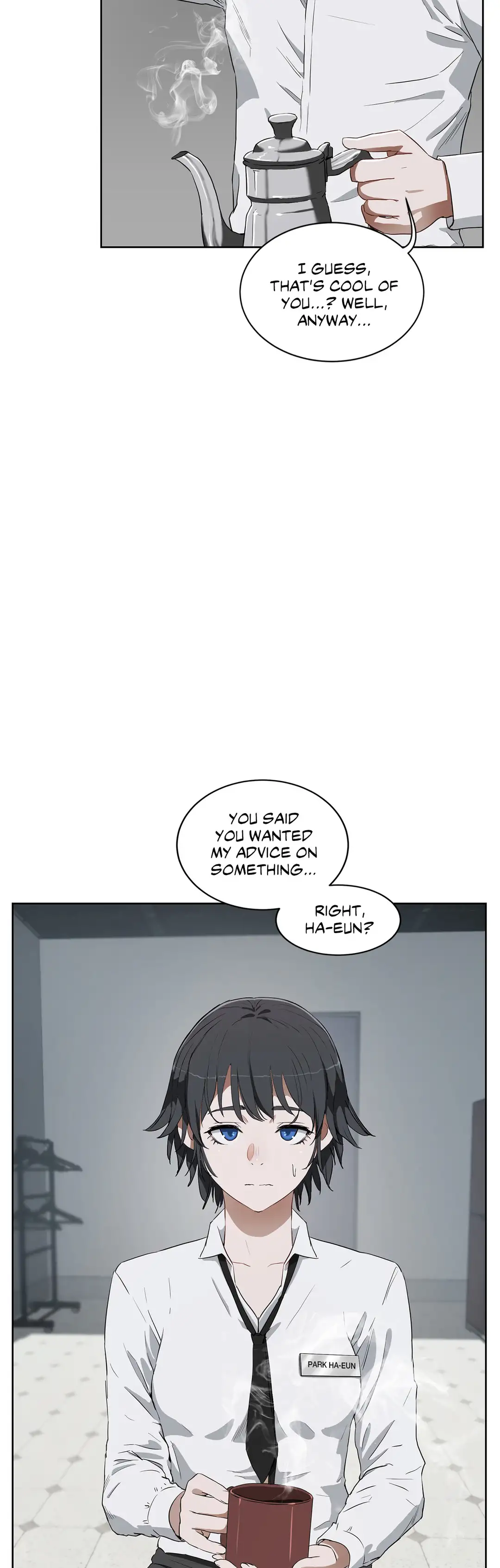 Sex Lessons Chapter 17 Page 2