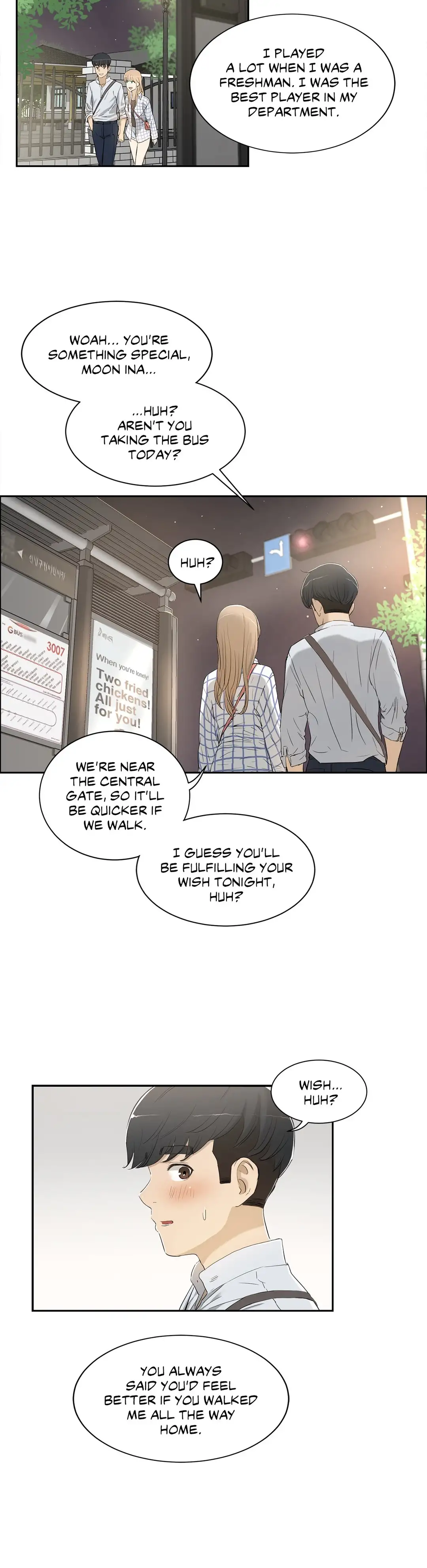 Sex Lessons Chapter 2 Page 24