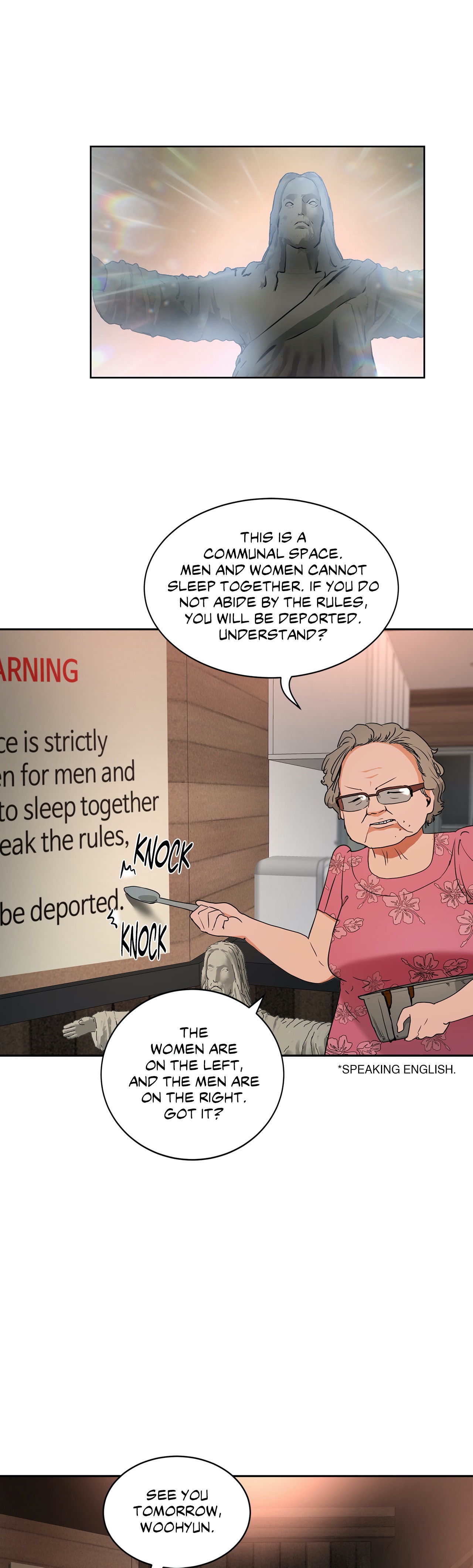 Sex Lessons Chapter 49 Page 11