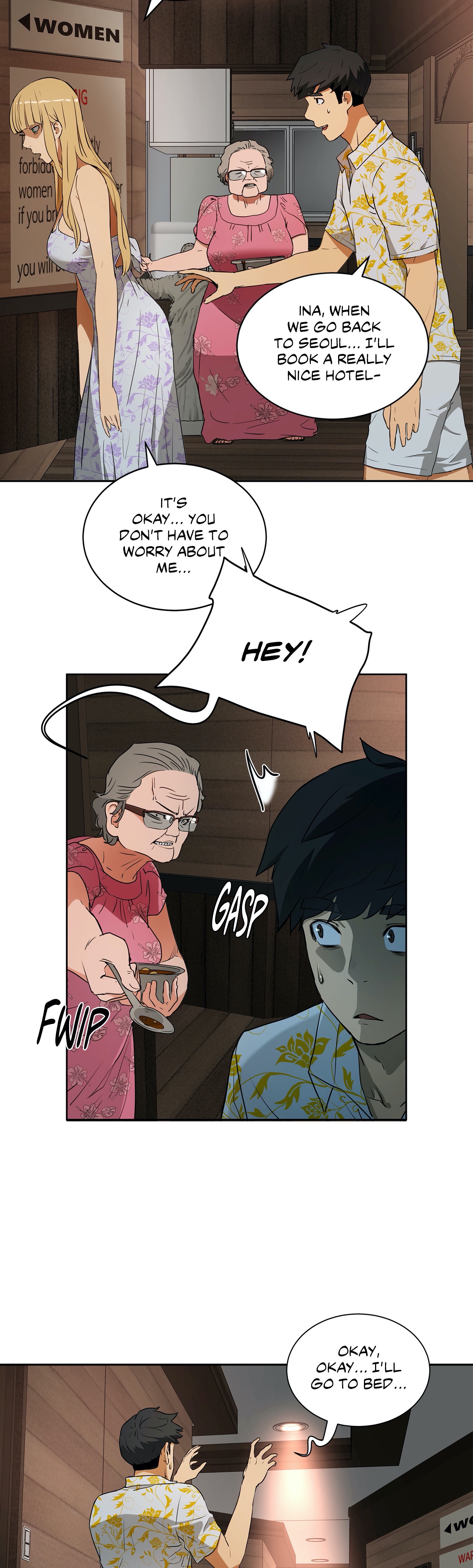 Sex Lessons Chapter 49 Page 12