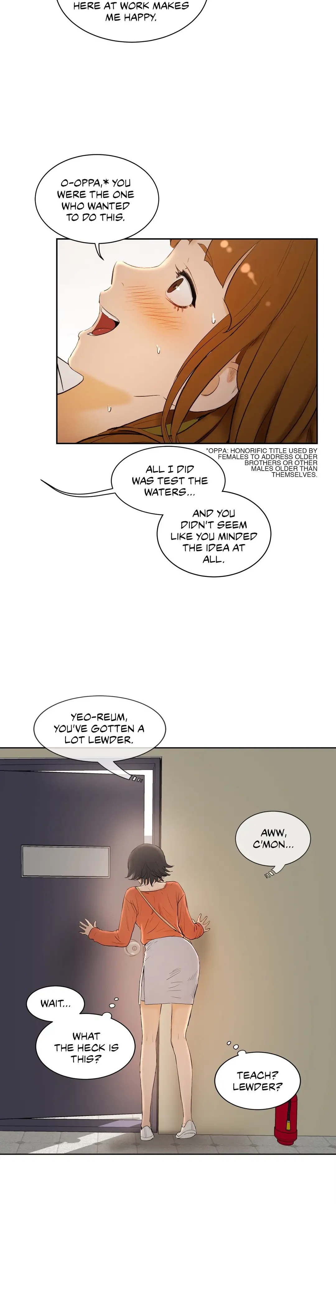 Sex Lessons Chapter 6 Page 12