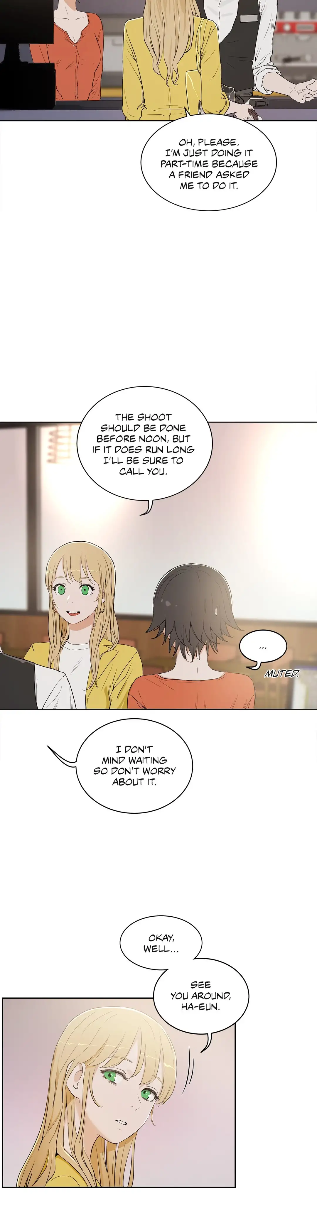 Sex Lessons Chapter 7 Page 9