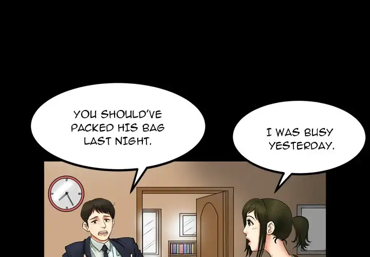 My Wife’s Partner Chapter 1 Page 1