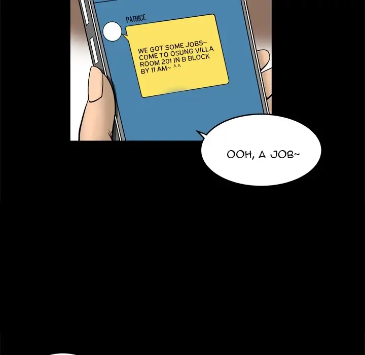My Wife’s Partner Chapter 1 Page 14