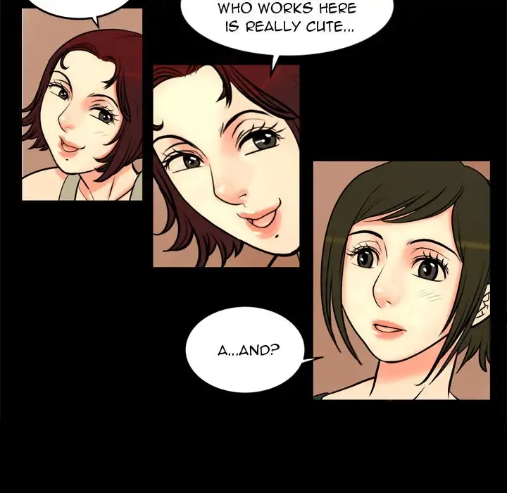 My Wife’s Partner Chapter 1 Page 19
