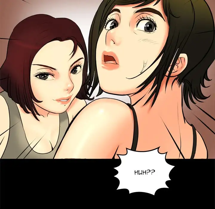 My Wife’s Partner Chapter 1 Page 22