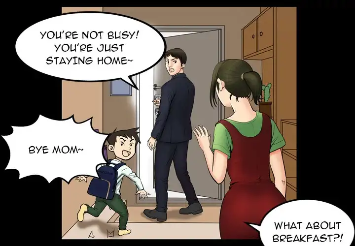 My Wife’s Partner Chapter 1 Page 3