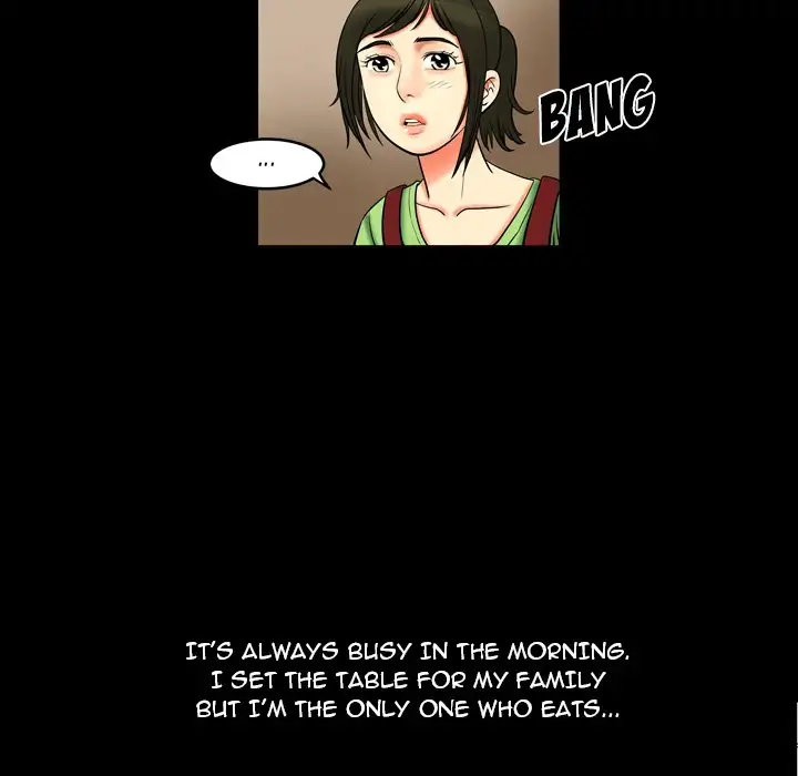 My Wife’s Partner Chapter 1 Page 5