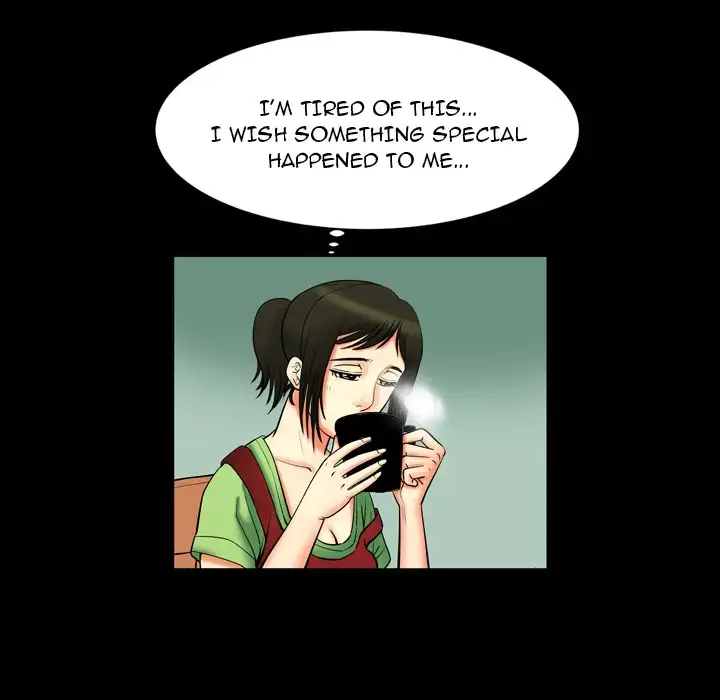 My Wife’s Partner Chapter 1 Page 7