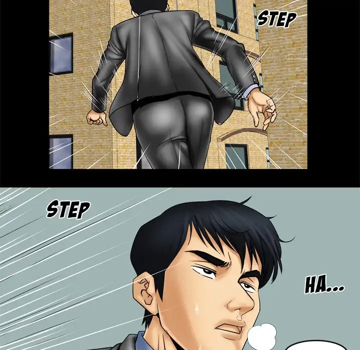 My Wife’s Partner Chapter 9 Page 16