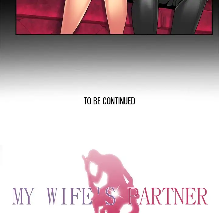 My Wife’s Partner Chapter 10 Page 60