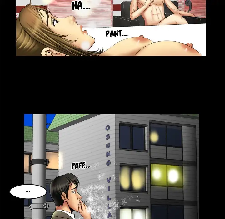 My Wife’s Partner Chapter 15 Page 7