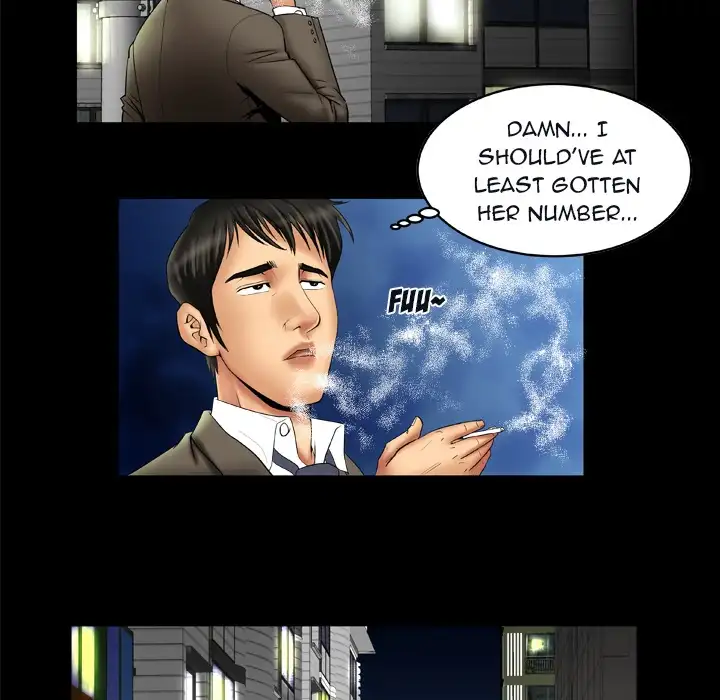 My Wife’s Partner Chapter 15 Page 8