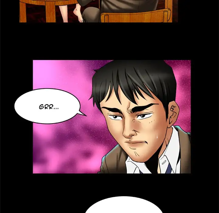 My Wife’s Partner Chapter 16 Page 17