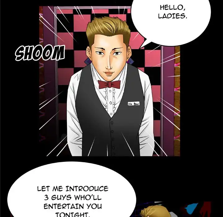 My Wife’s Partner Chapter 16 Page 39