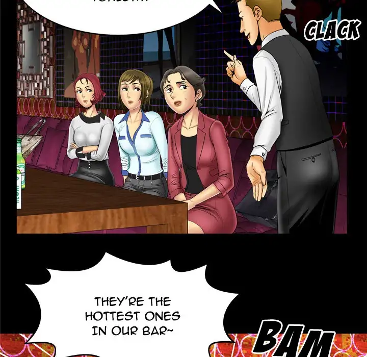 My Wife’s Partner Chapter 16 Page 40