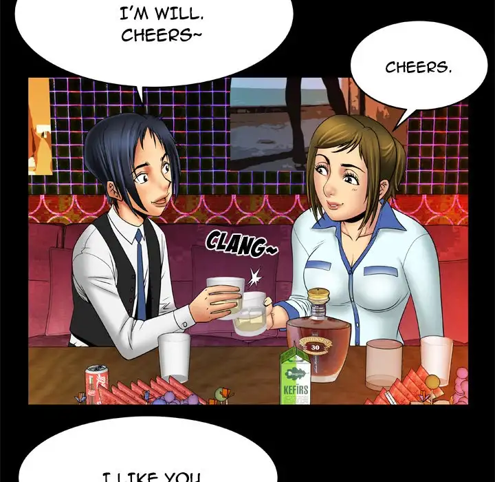 My Wife’s Partner Chapter 16 Page 51