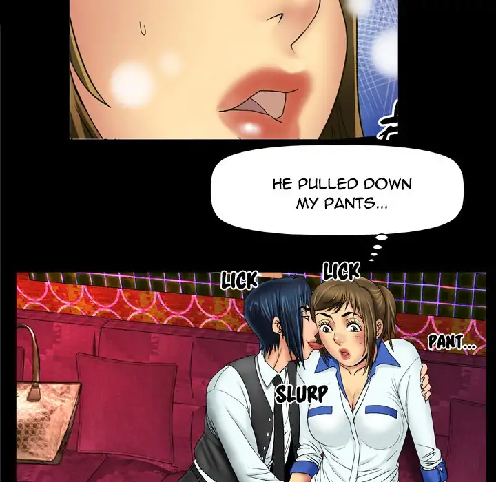 My Wife’s Partner Chapter 17 Page 16
