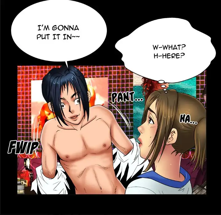My Wife’s Partner Chapter 17 Page 20