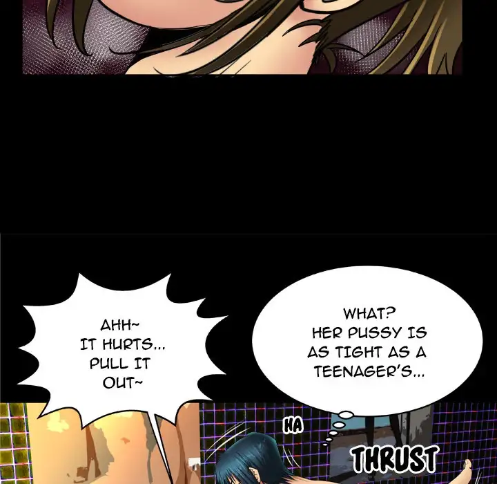 My Wife’s Partner Chapter 17 Page 26