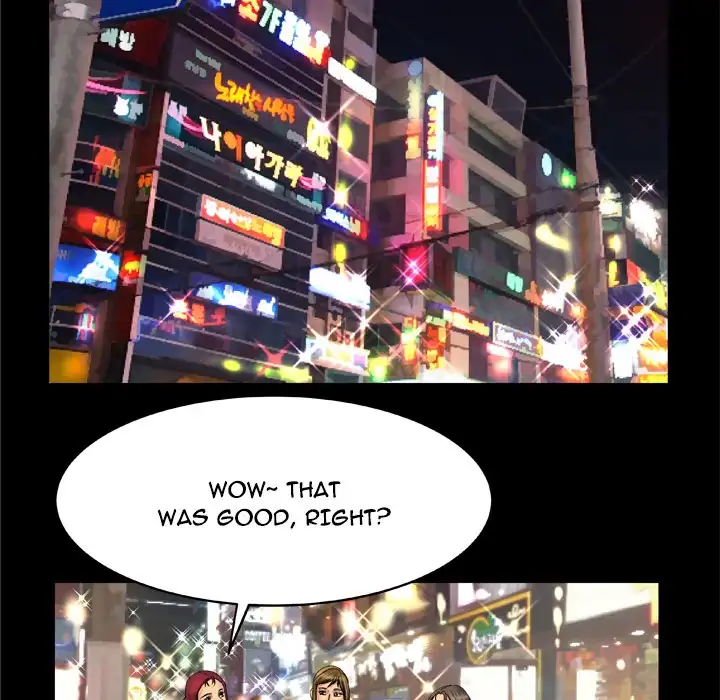 My Wife’s Partner Chapter 17 Page 65