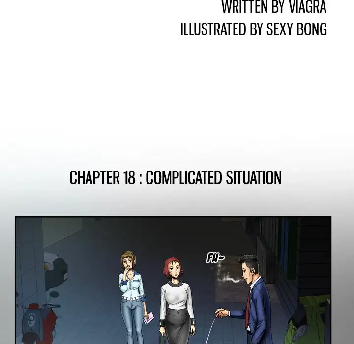 My Wife’s Partner Chapter 18 Page 5