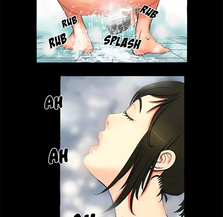 My Wife’s Partner Chapter 1 Page 10