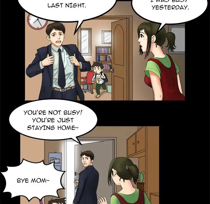 My Wife’s Partner Chapter 1 Page 14
